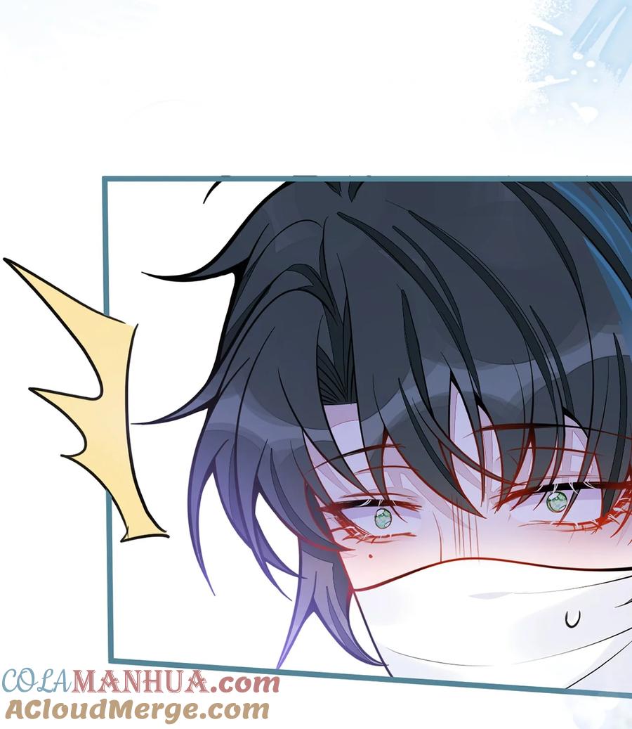 狼的报恩 - 25- 兔耳显现。 - 第43张图