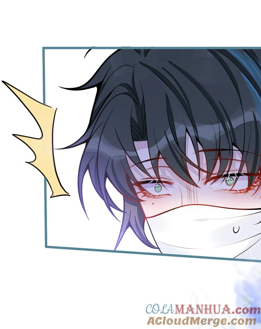 狼的报恩 - 26- 小白终于看到江忆白的脸！ - 第7张图