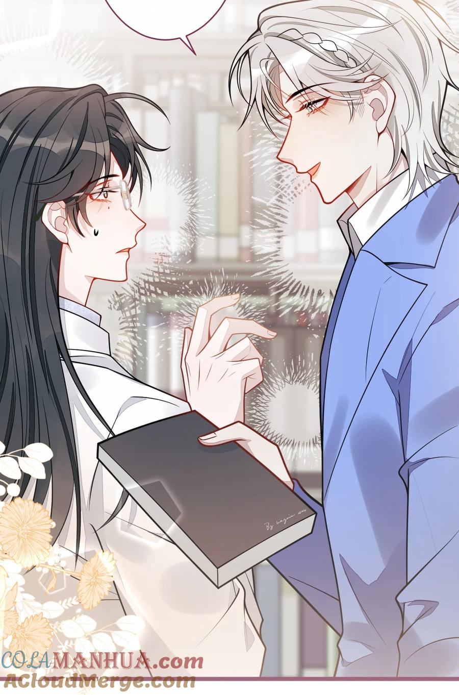 狼的报恩 - 26- 小白终于看到江忆白的脸！ - 第22张图