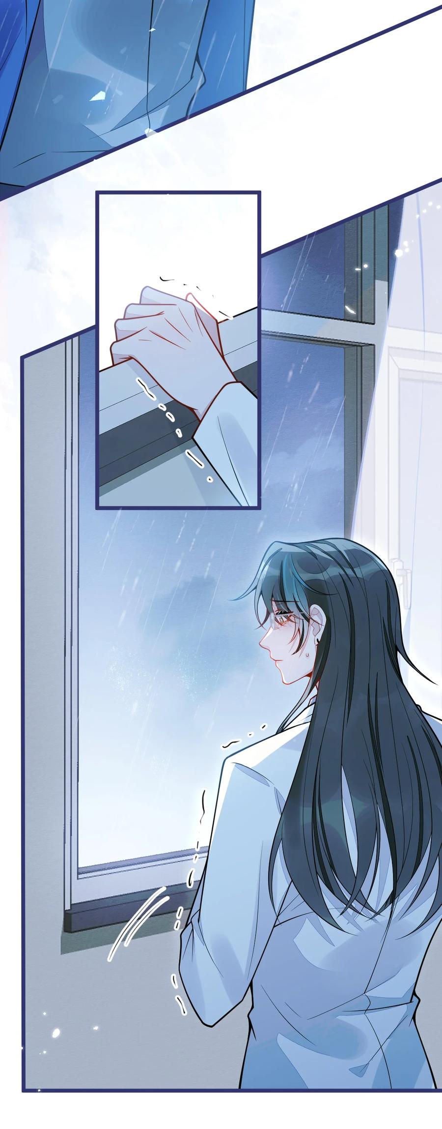 狼的报恩 - 26- 小白终于看到江忆白的脸！ - 第14张图