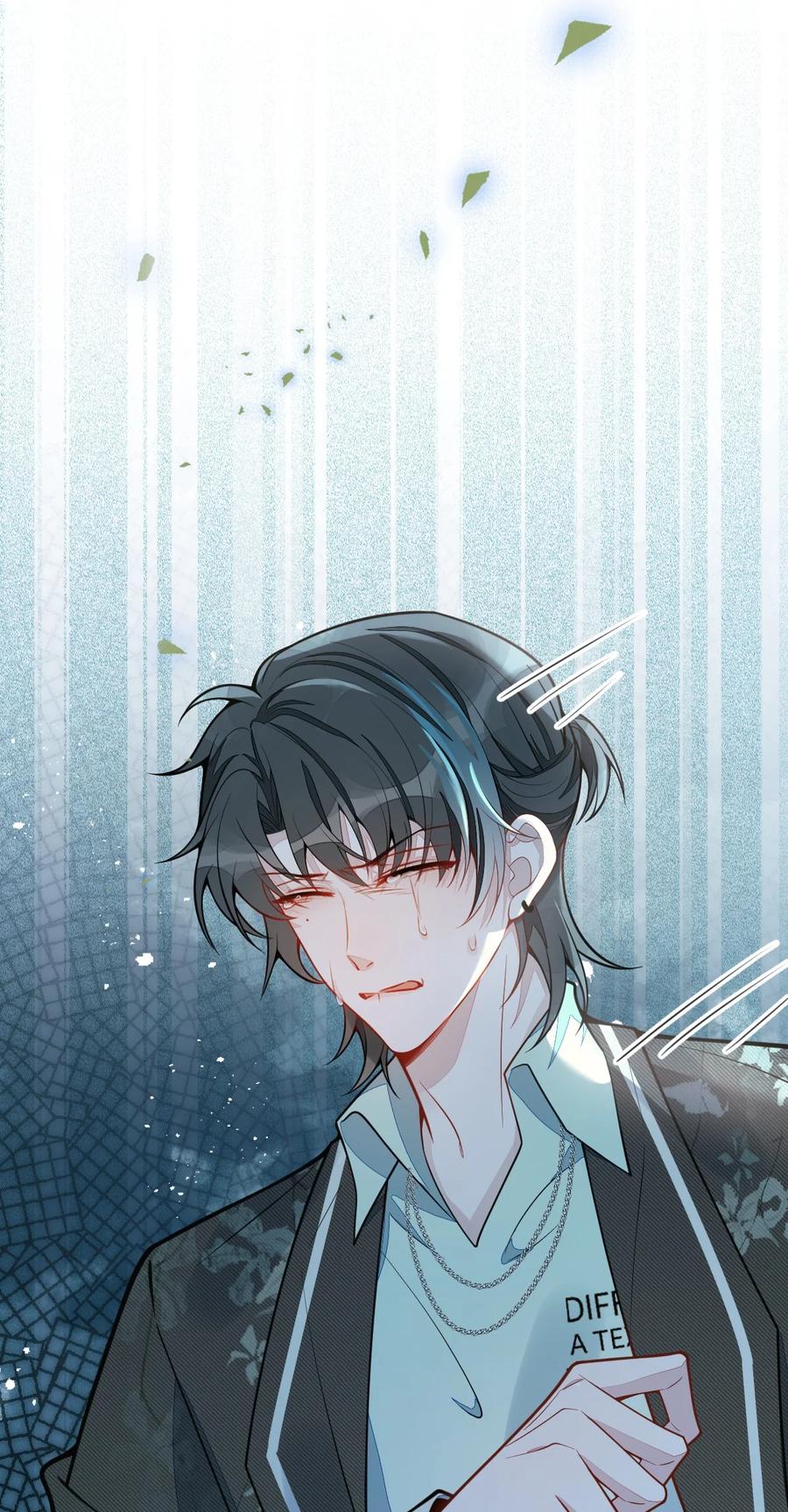 狼的报恩 - 26- 小白终于看到江忆白的脸！ - 第33张图