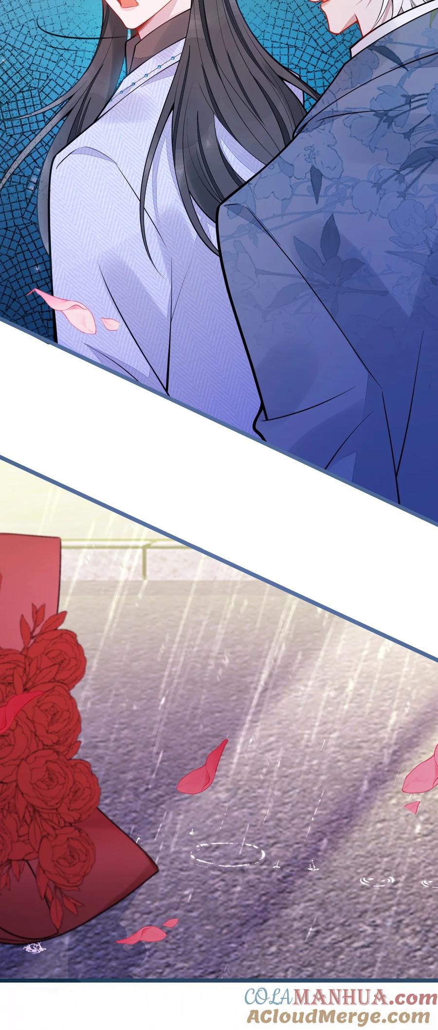 狼的报恩 - 27- 车祸前的记忆。 - 第31张图