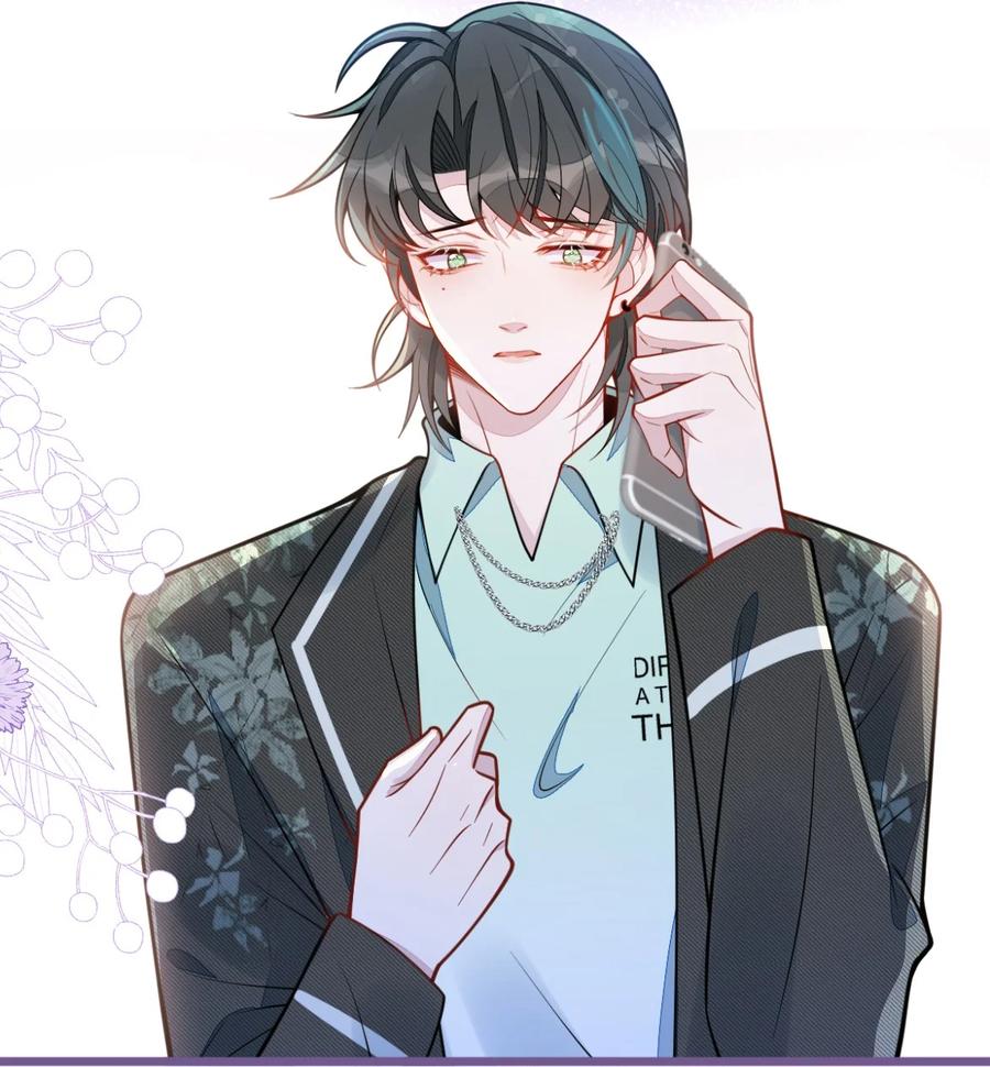 狼的报恩 - 27- 车祸前的记忆。 - 第18张图