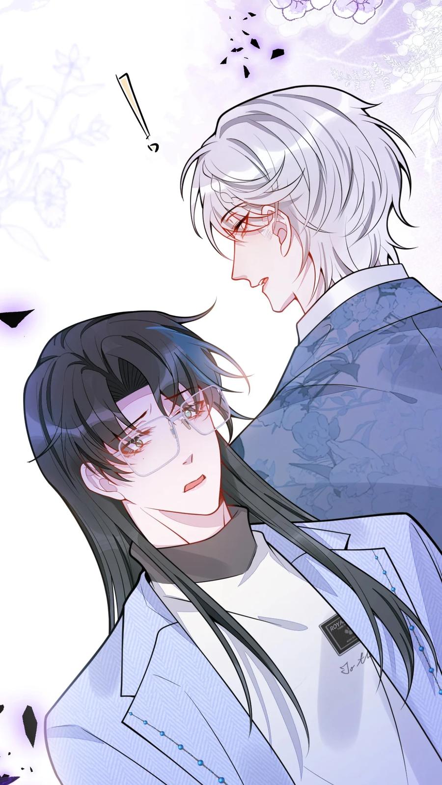 狼的报恩 - 27- 车祸前的记忆。 - 第24张图