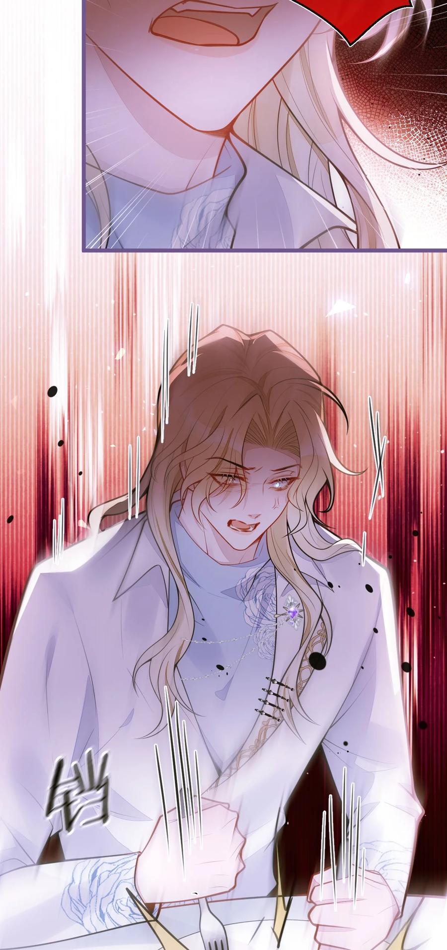 狼的报恩 - 29- 结束相亲关系。 - 第35张图