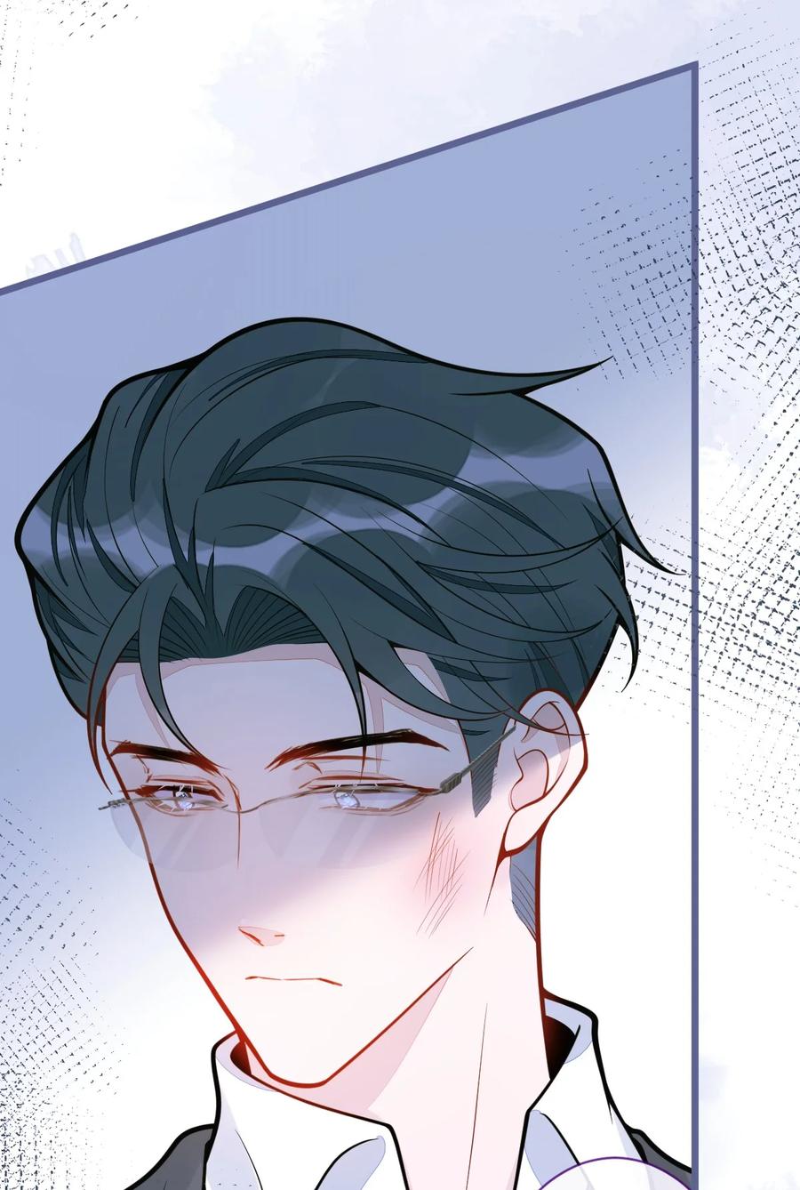 狼的报恩 - 29- 结束相亲关系。 - 第42张图