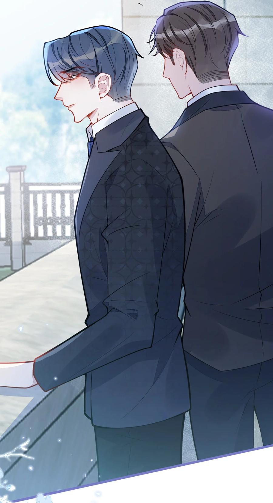 狼的报恩 - 30- 我们结束治疗吧。 - 第23张图