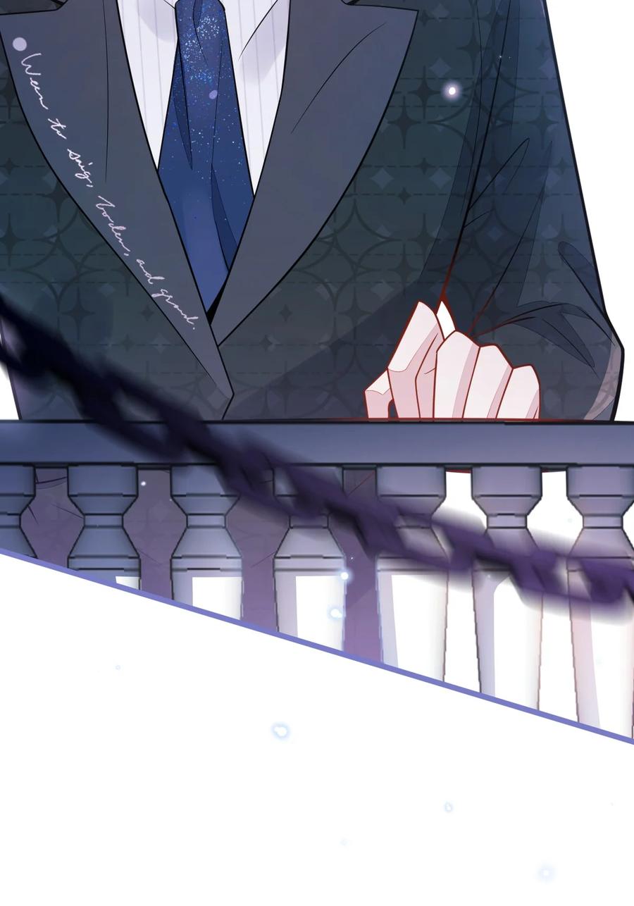 狼的报恩 - 30- 我们结束治疗吧。 - 第30张图