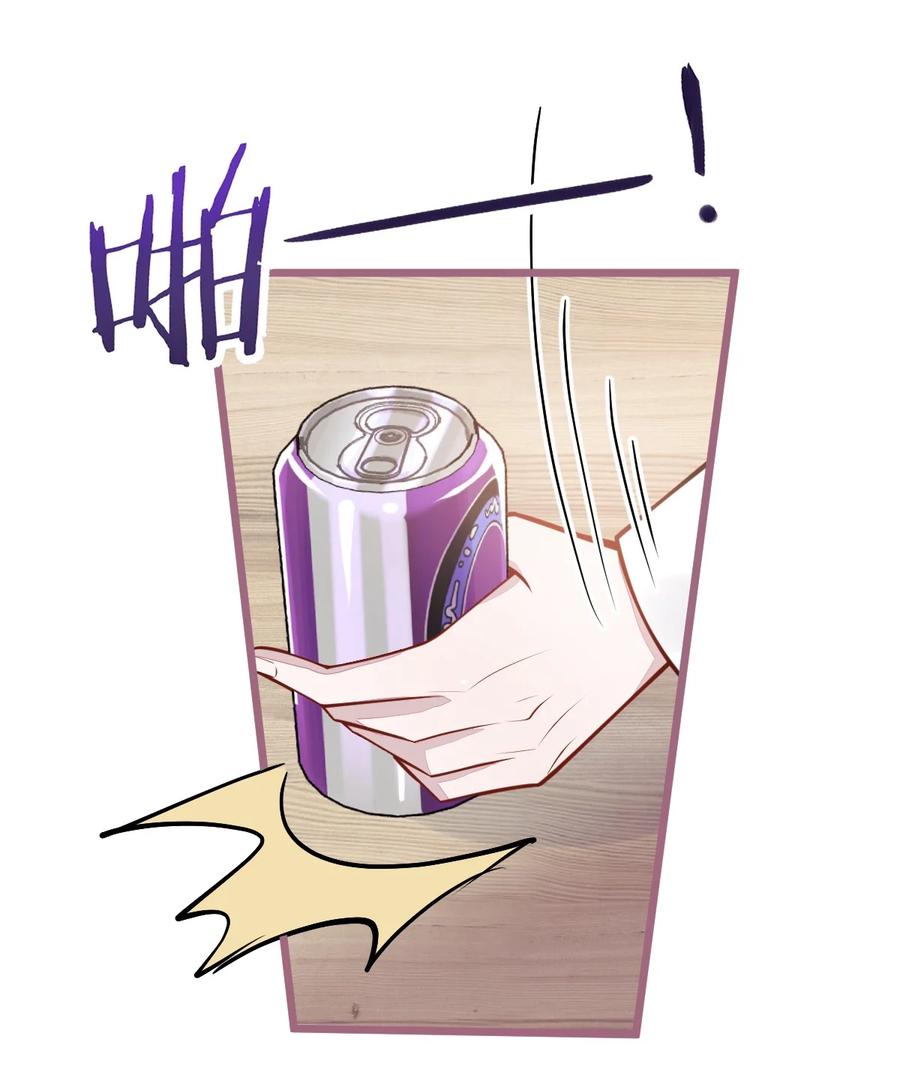 狼的报恩 - 31- 我骂我自己！ - 第29张图