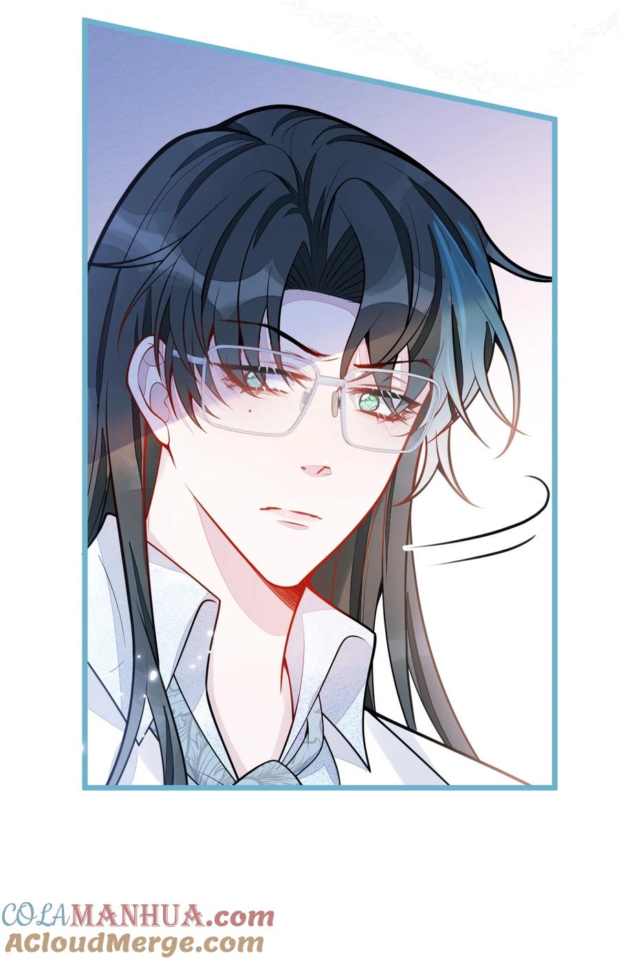 狼的报恩 - 31- 我骂我自己！ - 第16张图