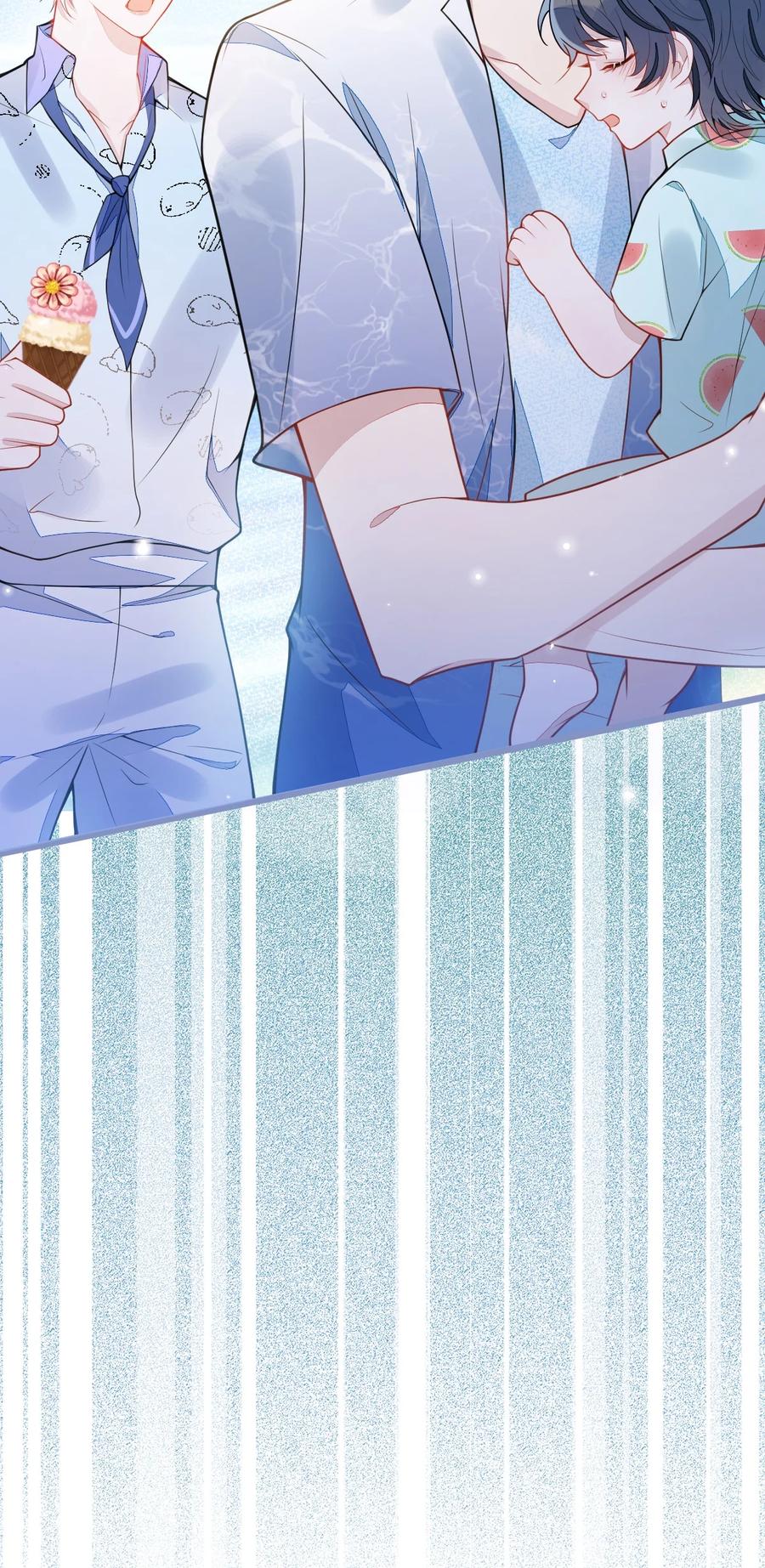 狼的报恩 - 32- 男二恢复记忆！ - 第42张图