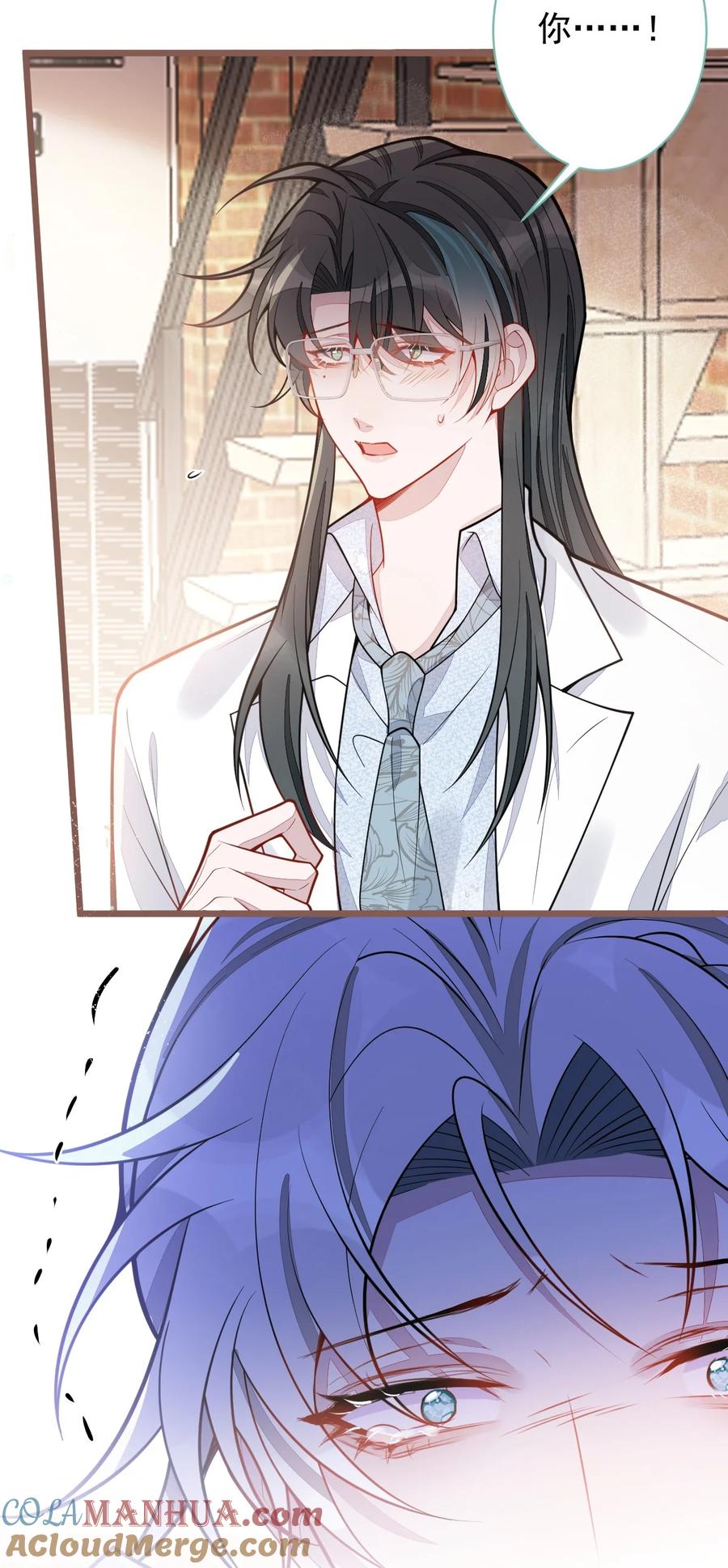 狼的报恩 - 32- 男二恢复记忆！ - 第25张图