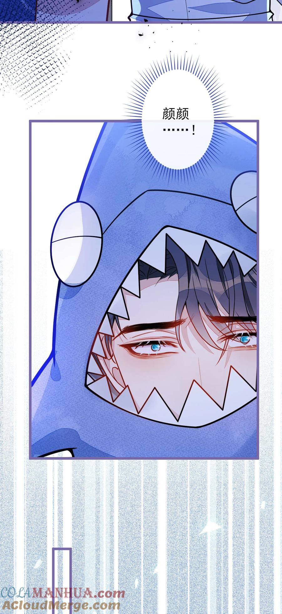 狼的报恩 - 33 - 放开我的孩子！ - 第10张图