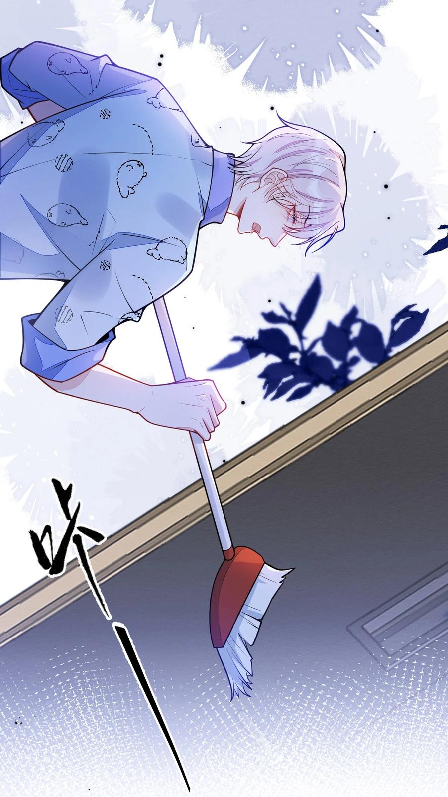 狼的报恩 - 33 - 放开我的孩子！ - 第8张图