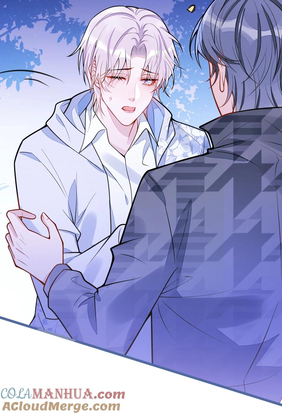 狼的报恩 - 34- 肖大狼的幻想。 - 第23张图