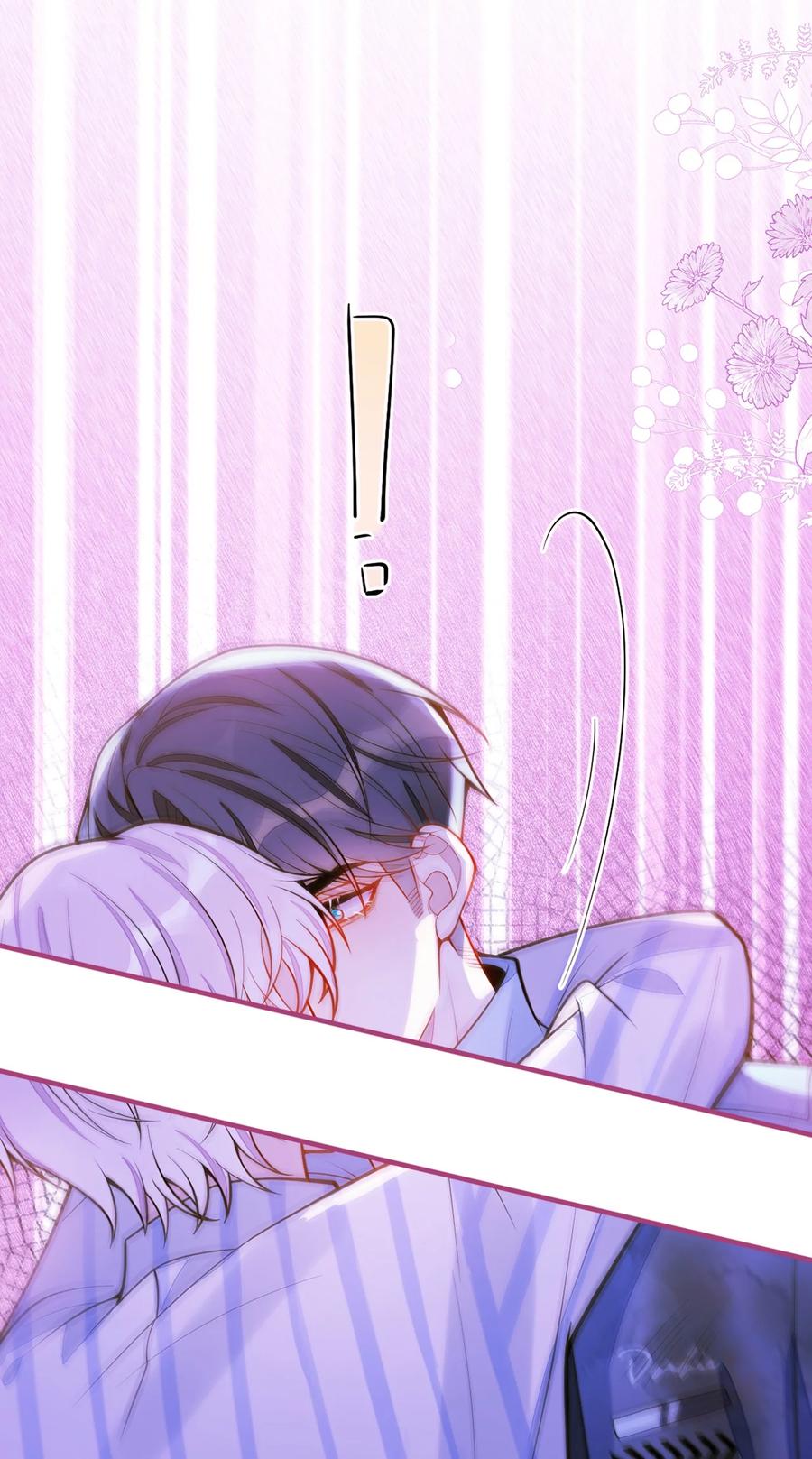 狼的报恩 - 35- 你别死！ - 第47张图