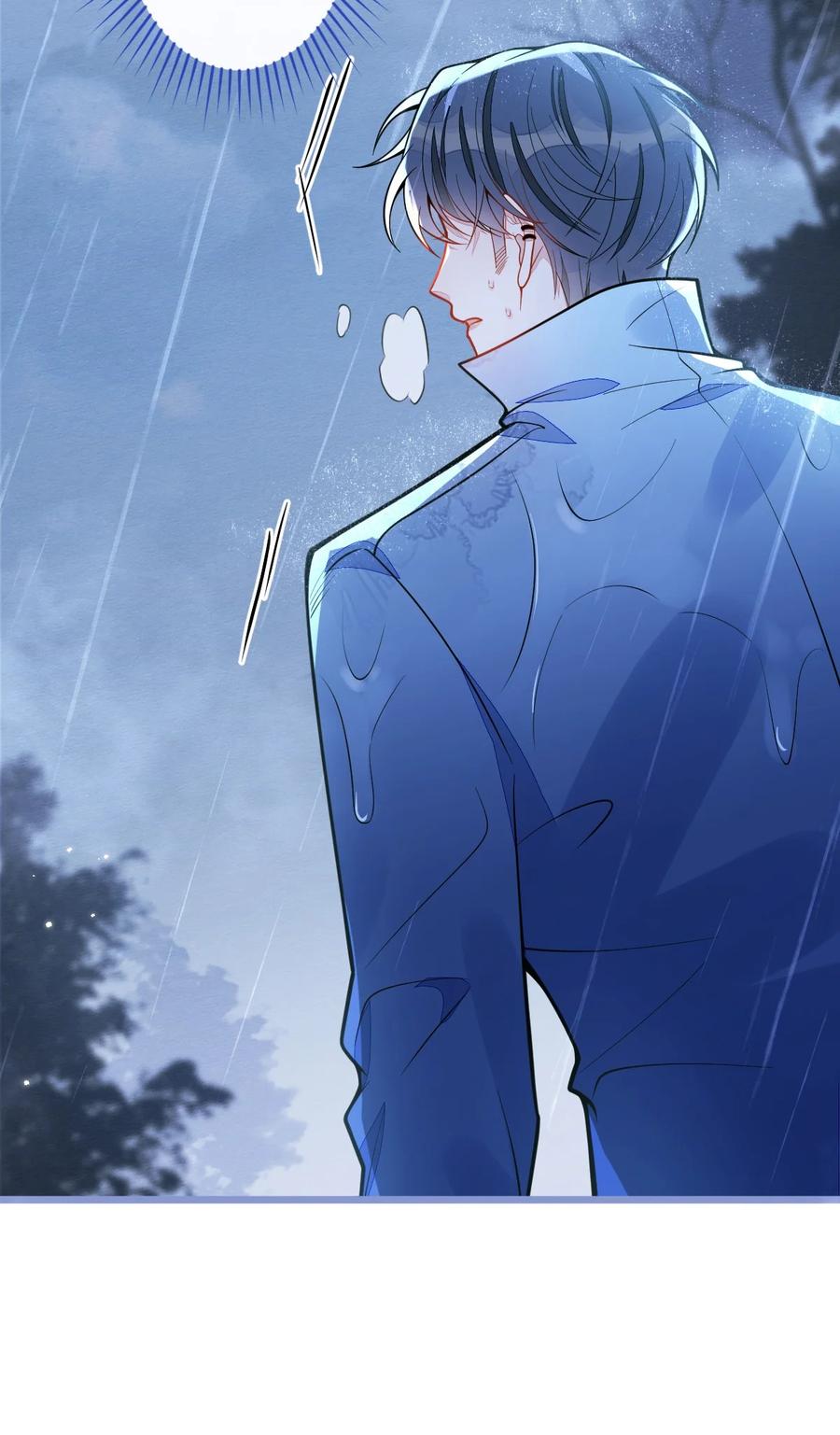 狼的报恩 - 35- 你别死！ - 第15张图