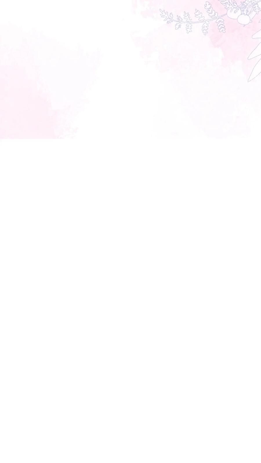 狼的报恩 - 36- 信息素失控。 - 第45张图