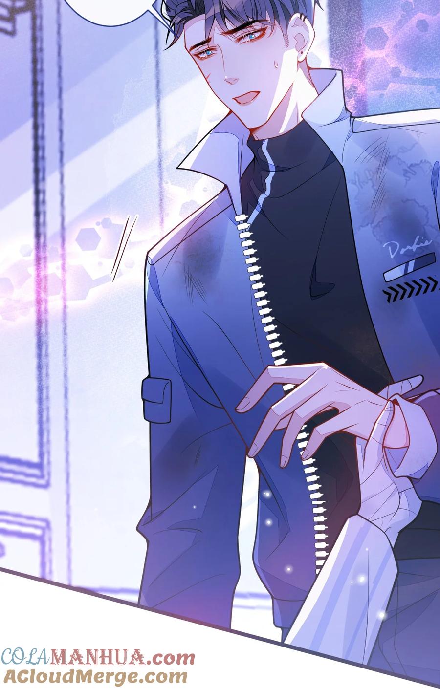 狼的报恩 - 36- 信息素失控。 - 第10张图