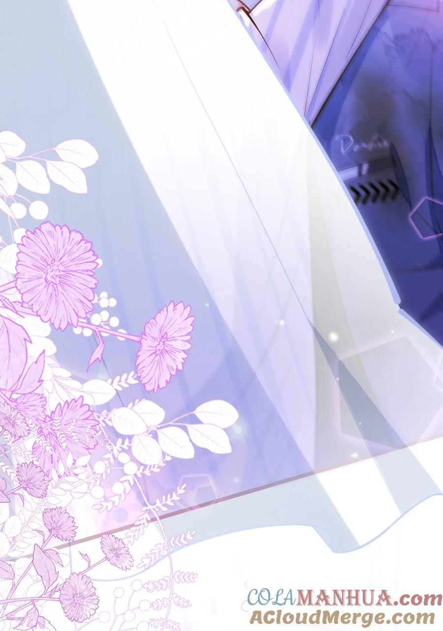 狼的报恩 - 36- 信息素失控。 - 第13张图