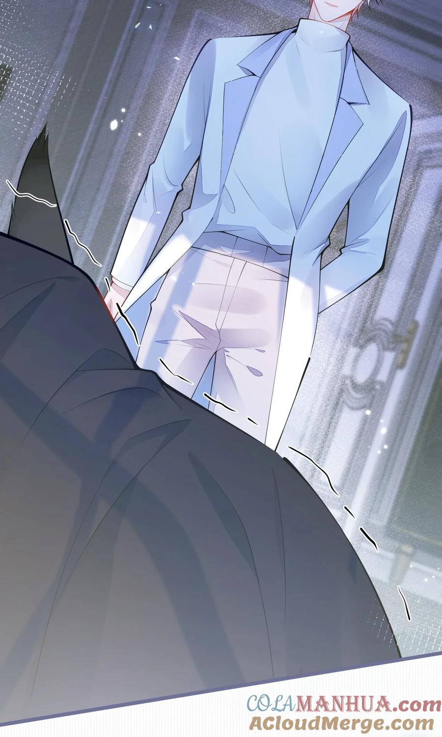 狼的报恩 - 1- 重逢 - 第43张图