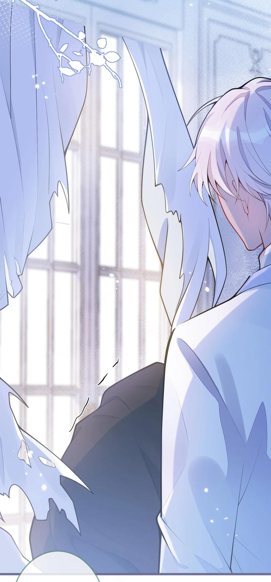 狼的报恩 - 1- 重逢 - 第41张图