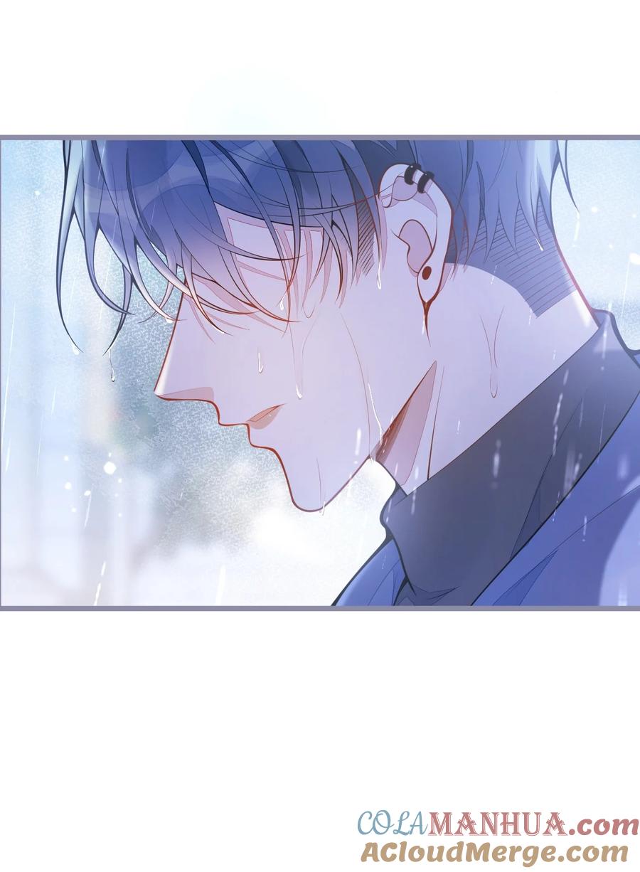 狼的报恩 - 1- 重逢 - 第7张图