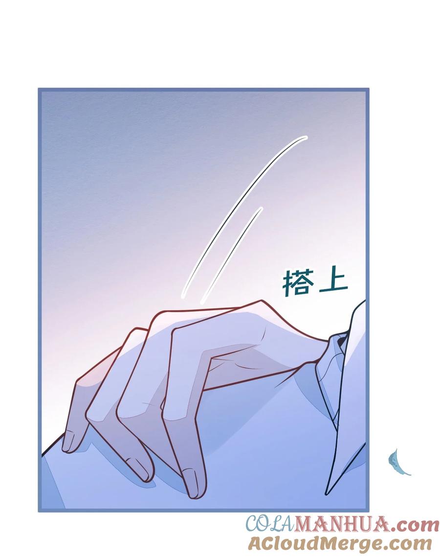 狼的报恩 - 38- 没错，我是付颜。 - 第19张图