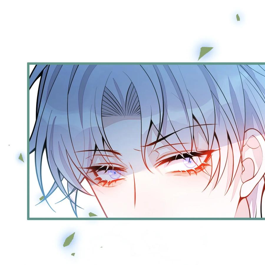 狼的报恩 - 38- 没错，我是付颜。 - 第30张图