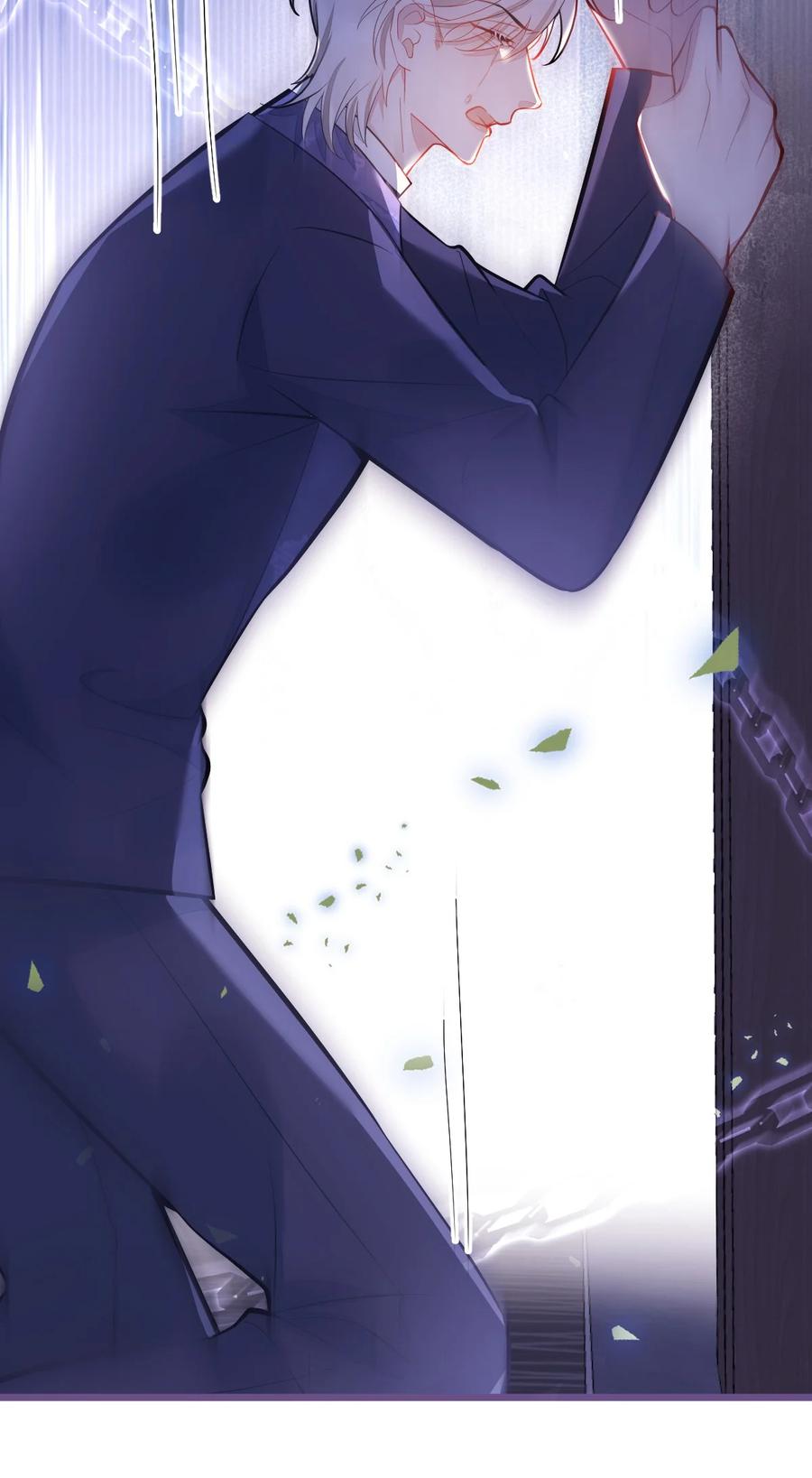 狼的报恩 - 40- 小白的报复。 - 第32张图