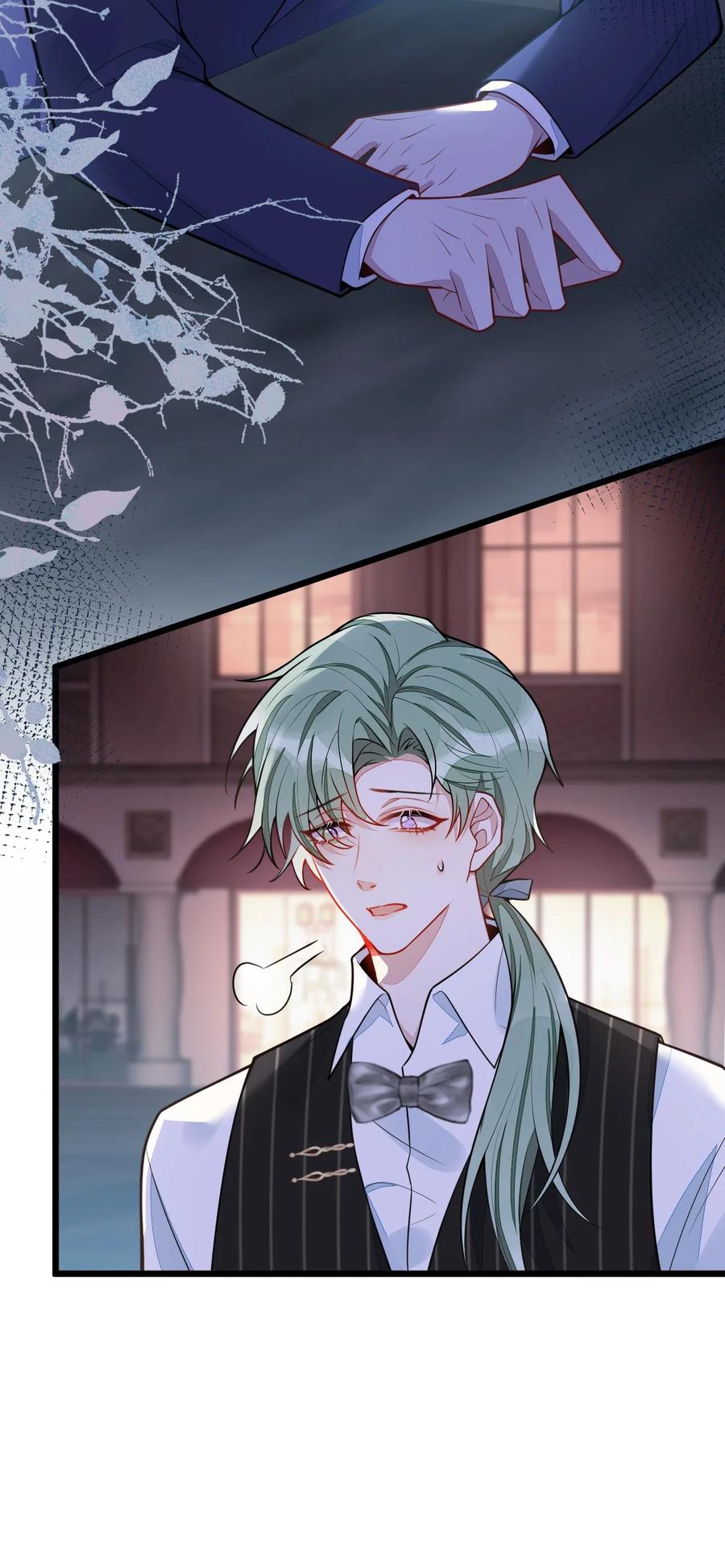 狼的报恩 - 40- 小白的报复。 - 第47张图