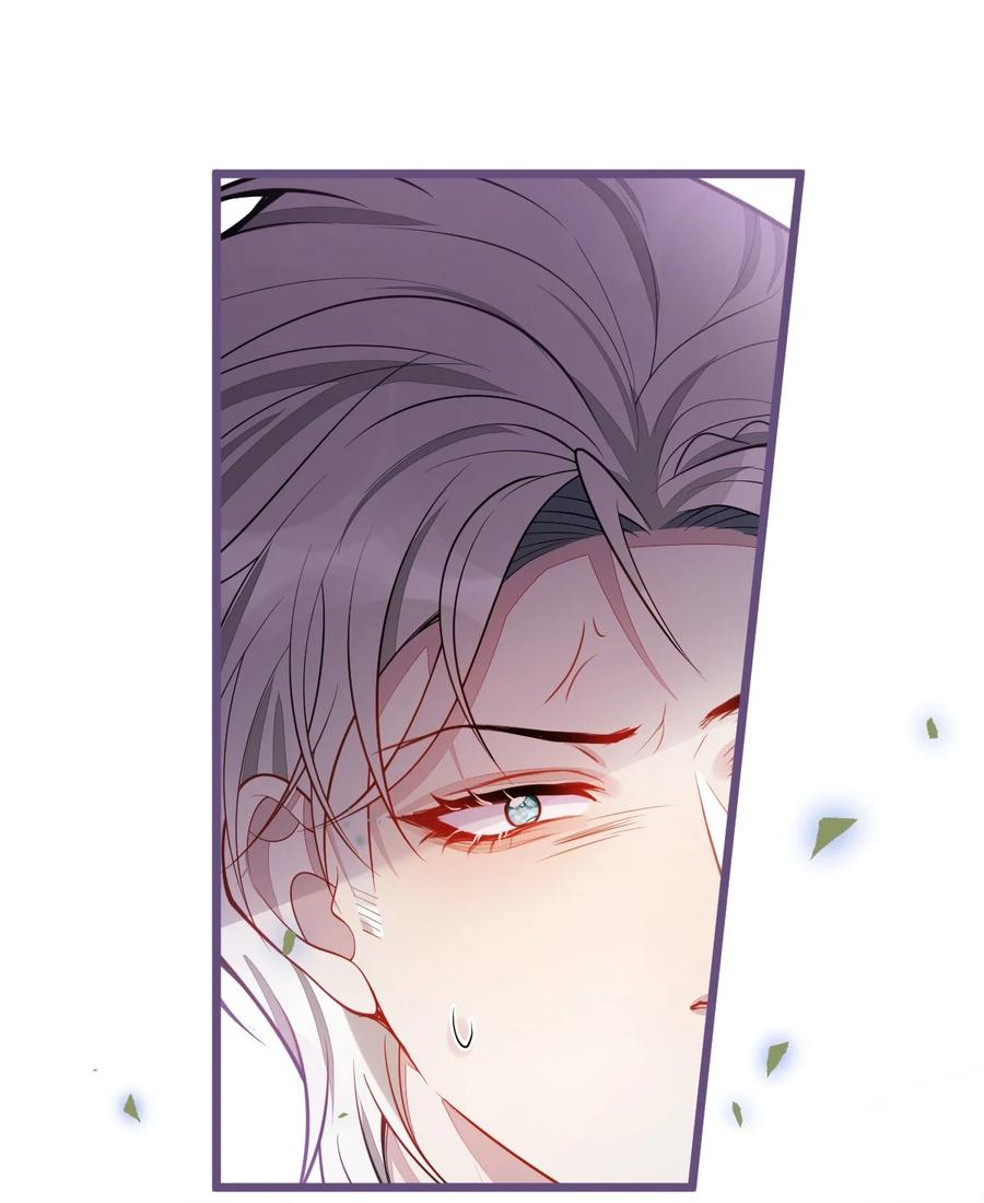 狼的报恩 - 40- 小白的报复。 - 第24张图