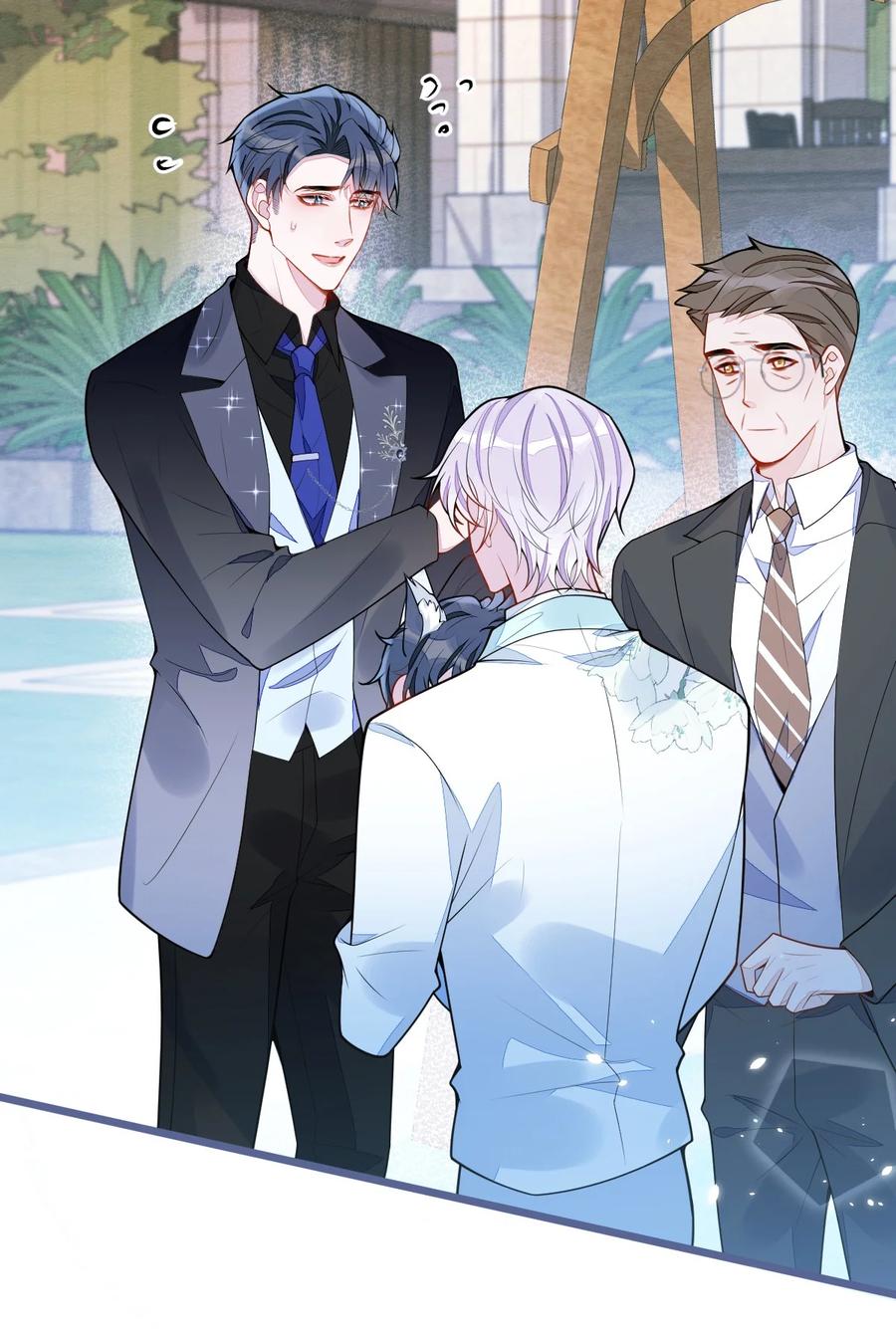 狼的报恩 - 41- 都是骗子。 - 第23张图