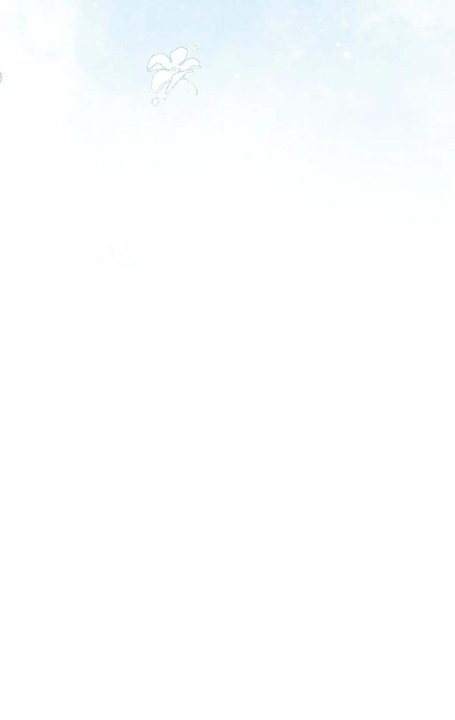 狼的报恩 - 41- 都是骗子。 - 第48张图