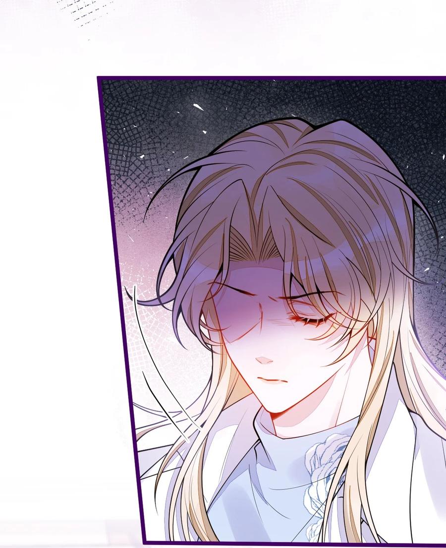 狼的报恩 - 41- 都是骗子。 - 第6张图