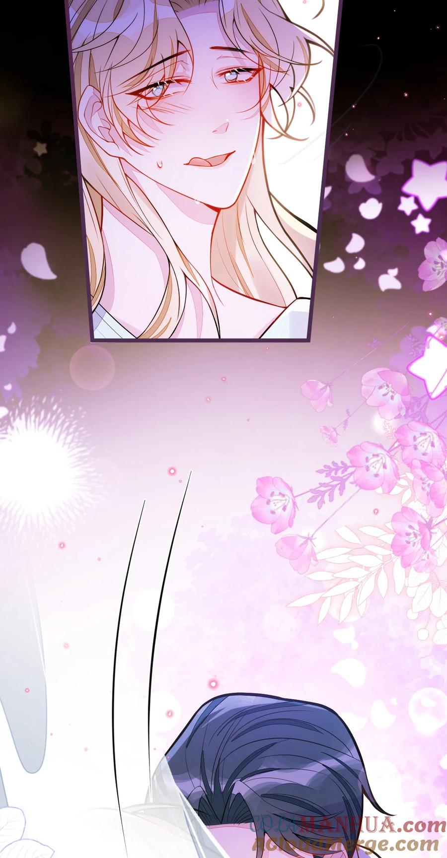 狼的报恩 - 42- 特殊服务。 - 第13张图