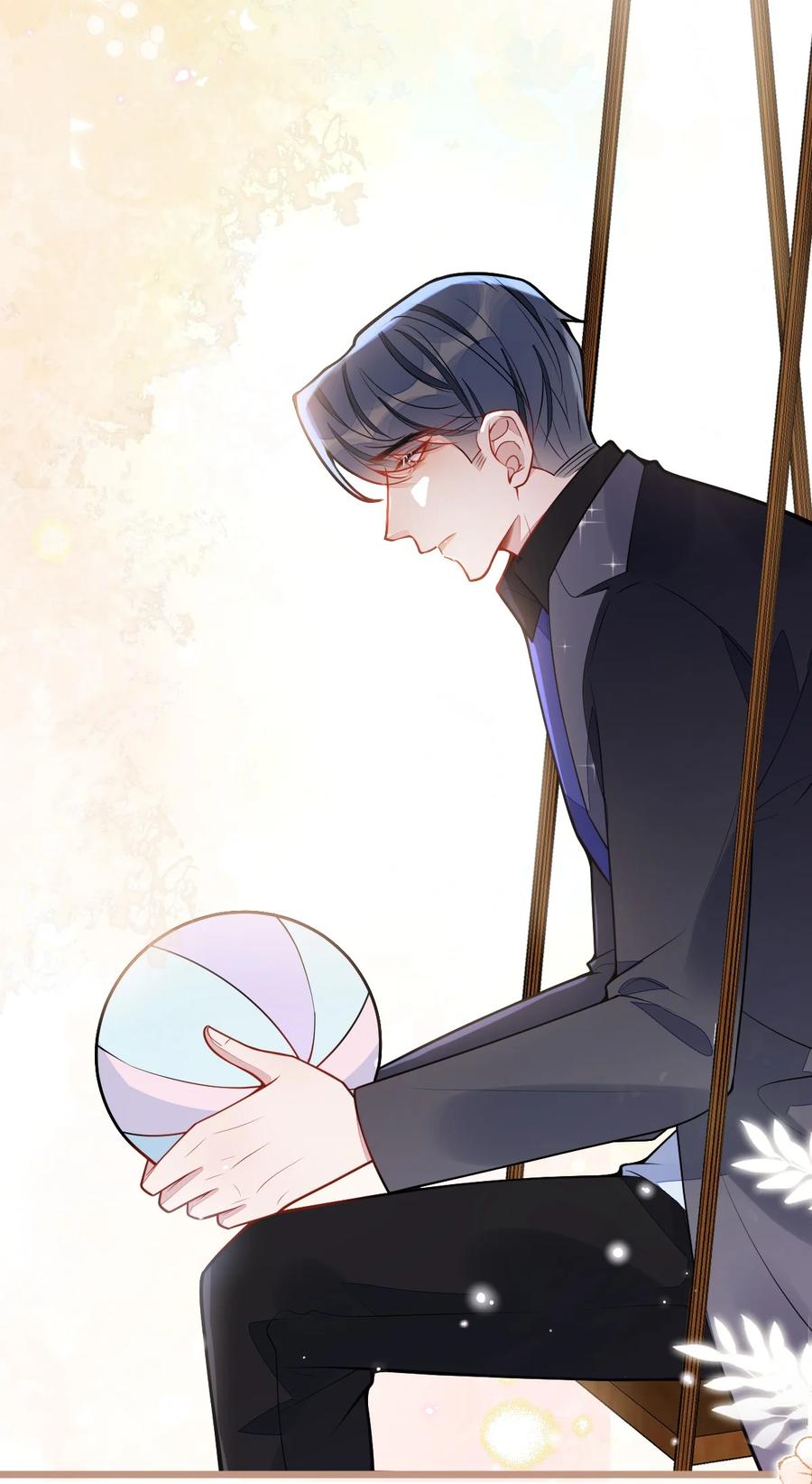 狼的报恩 - 42- 特殊服务。 - 第29张图