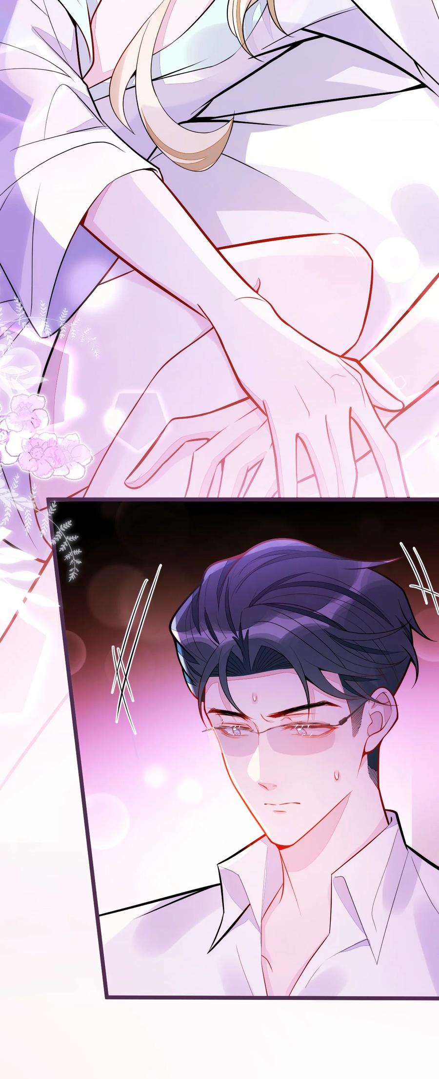 狼的报恩 - 42- 特殊服务。 - 第9张图