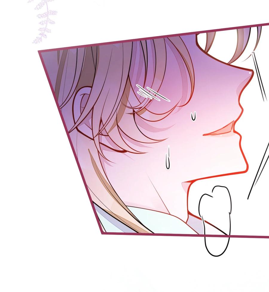 狼的报恩 - 42- 特殊服务。 - 第20张图