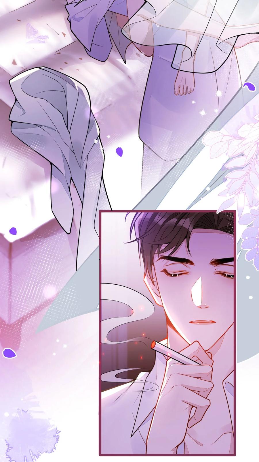 狼的报恩 - 43- 医生和小护士。 - 第26张图