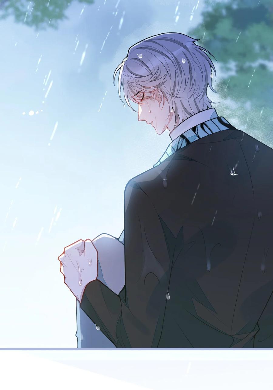 狼的报恩 - 43- 医生和小护士。 - 第33张图