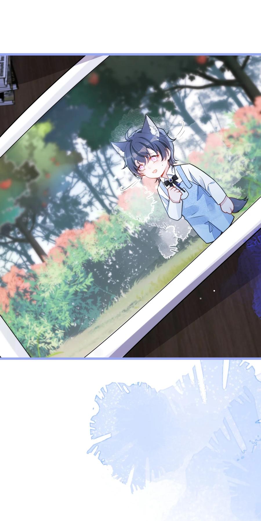 狼的报恩 - 43- 医生和小护士。 - 第6张图