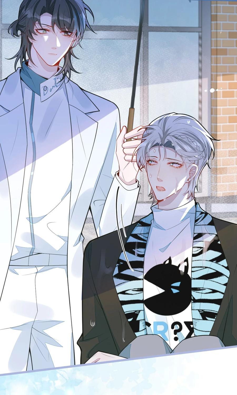 狼的报恩 - 43- 医生和小护士。 - 第35张图