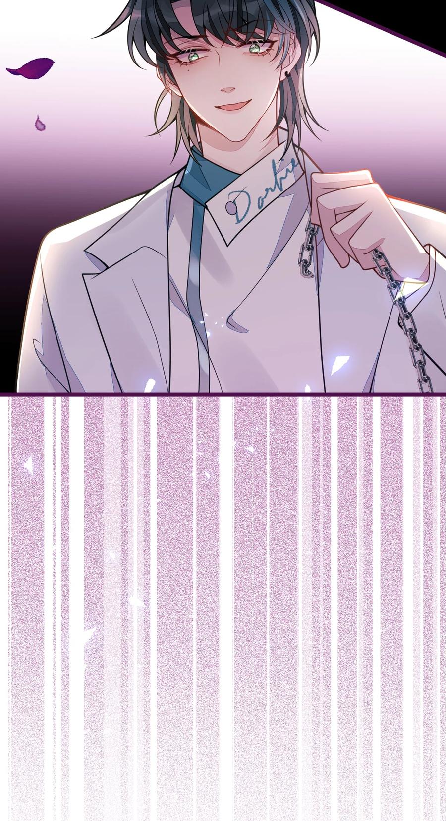 狼的报恩 - 44- 江忆白露出了兽型。 - 第54张图