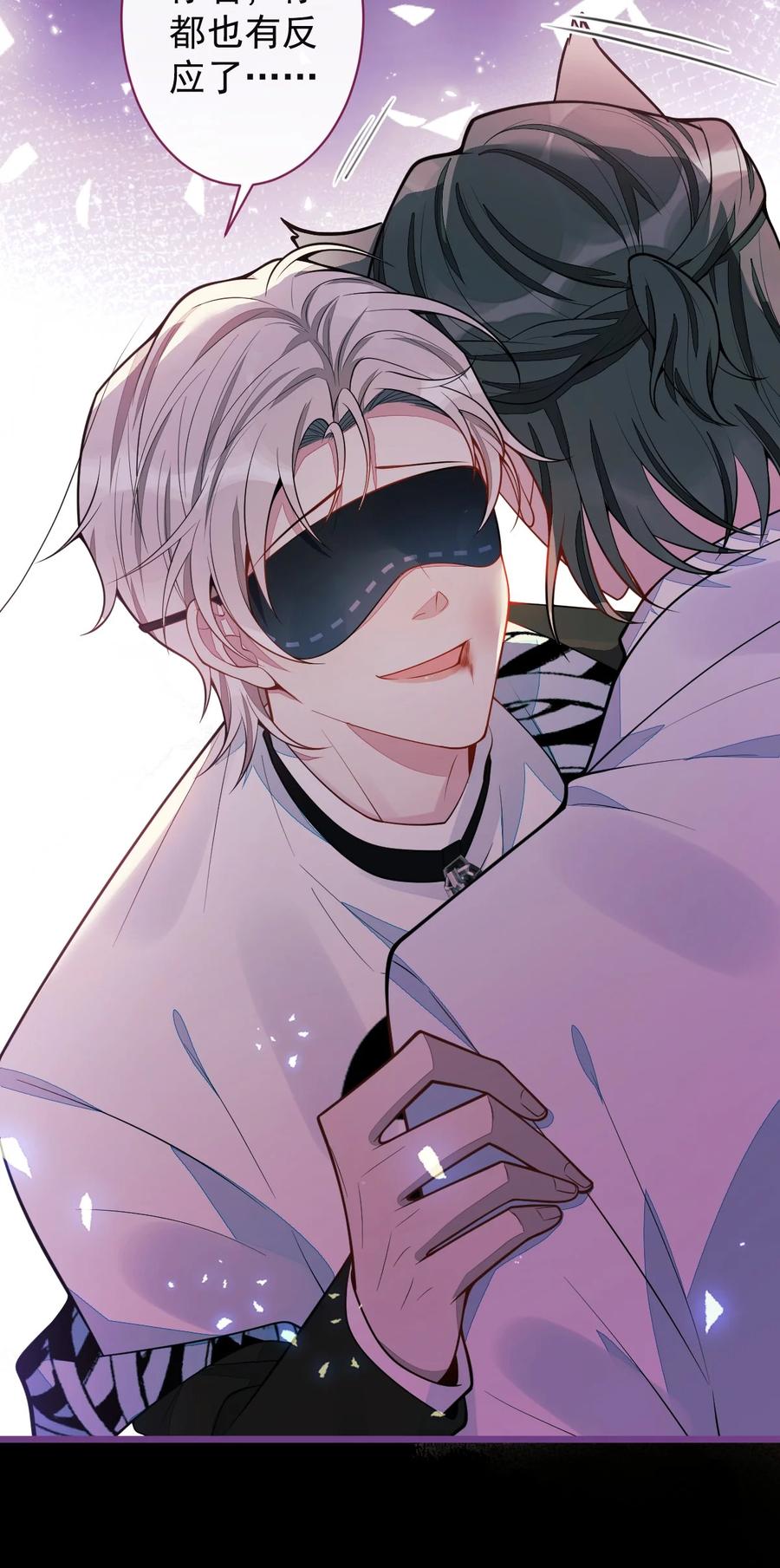 狼的报恩 - 45- 反调教。 - 第13张图