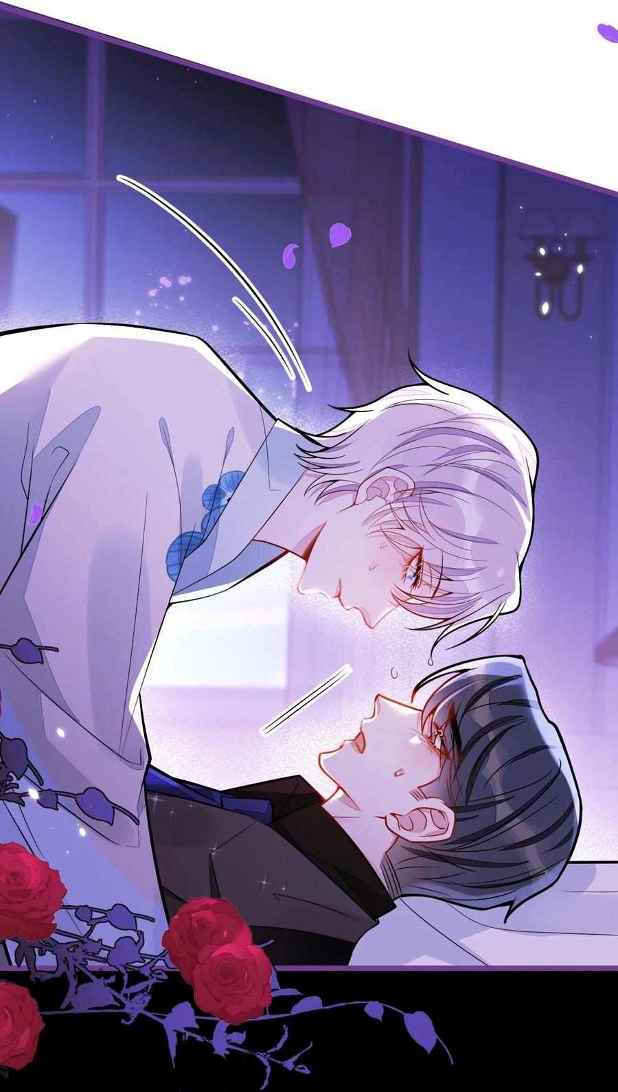 狼的报恩 - 46- 我愿意为你付出一切。 - 第9张图