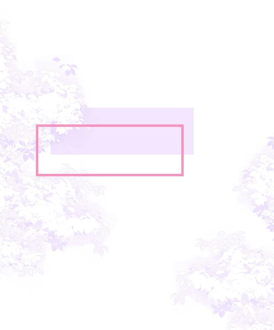 狼的报恩 - 2- 我要见他！ - 第30张图