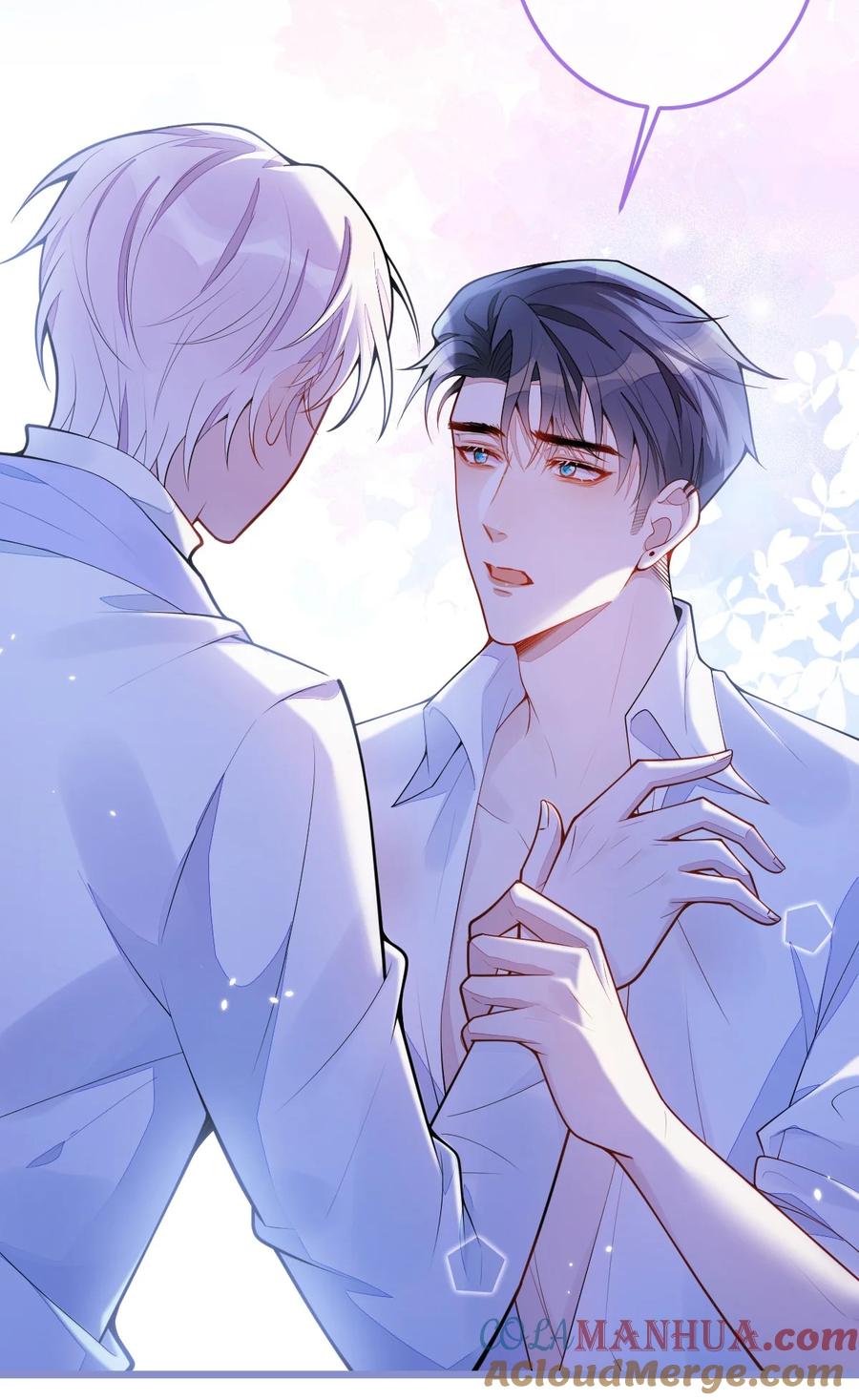 狼的报恩 - 2- 我要见他！ - 第40张图