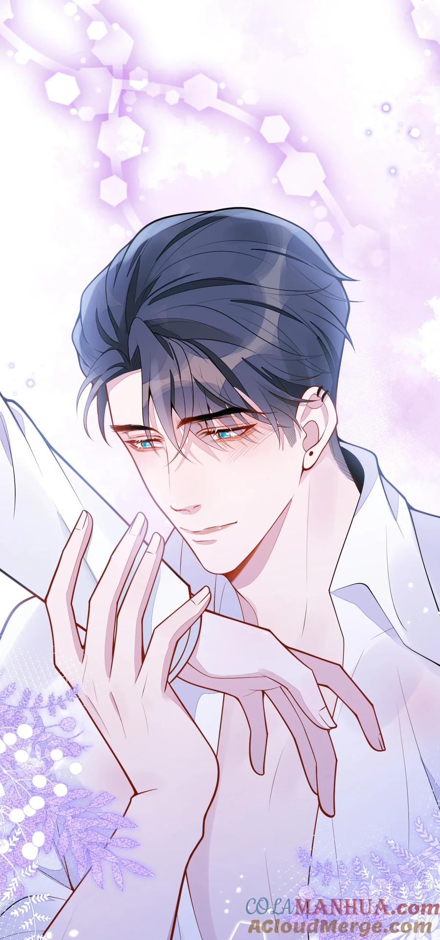 狼的报恩 - 2- 我要见他！ - 第43张图