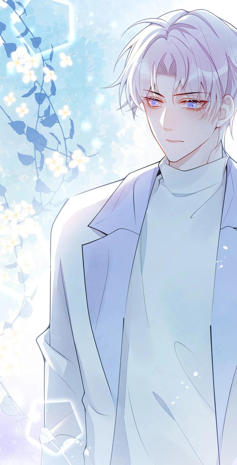 狼的报恩 - 2- 我要见他！ - 第20张图